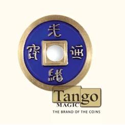 Pièce chinoise Tango (bleu)